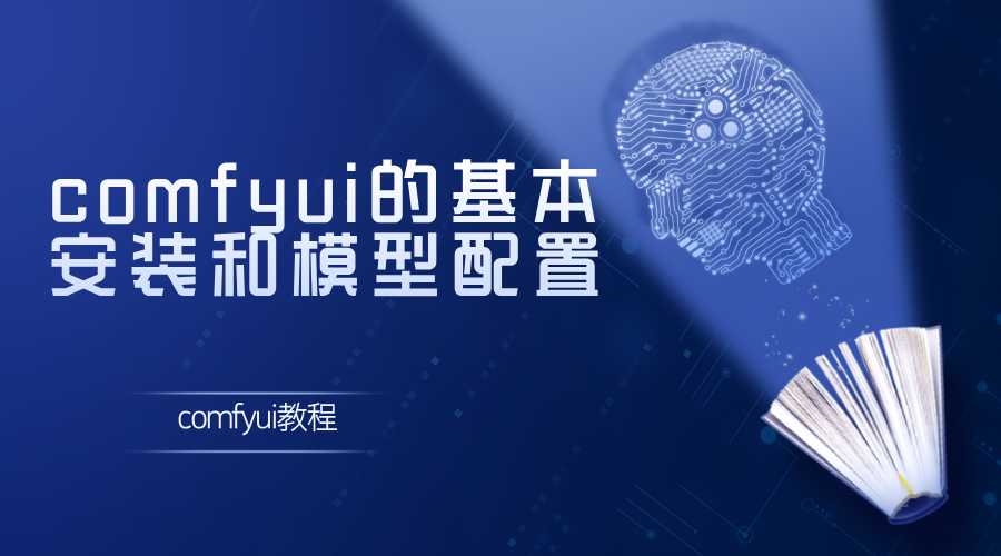 未命名__2025-01-02 16_16_51.png