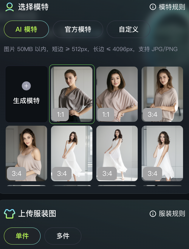 图片6.png