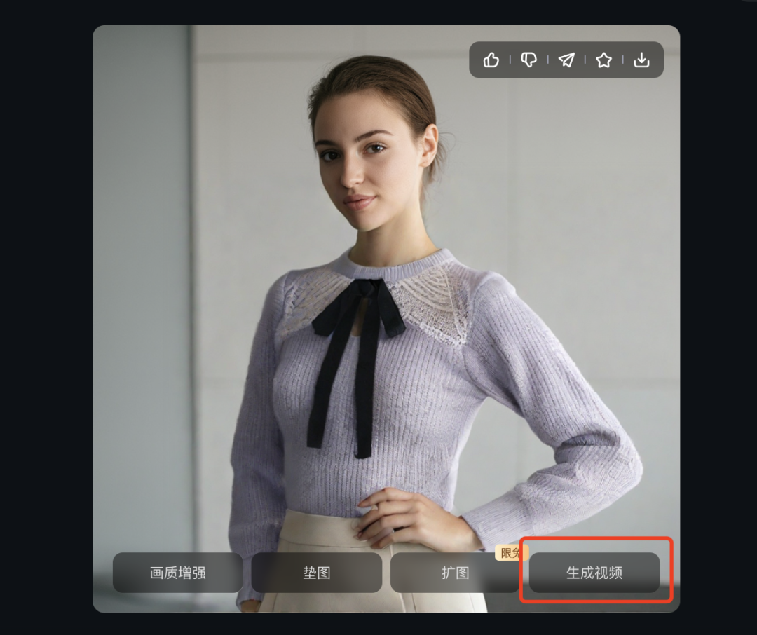 图片8.png