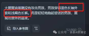图片14.png