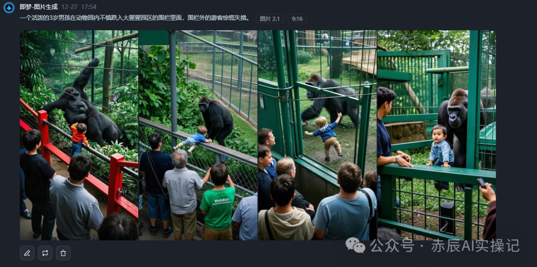 图片11.png