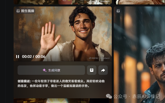 图片12.png