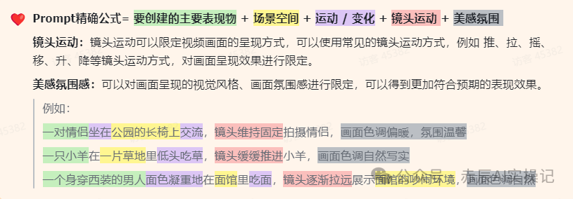 图片16.png