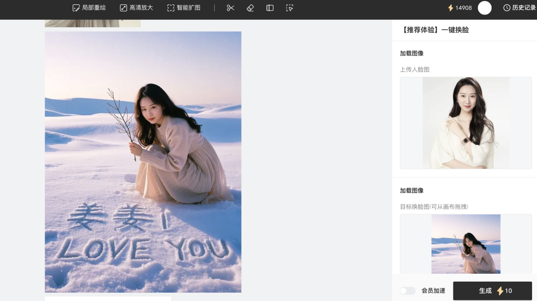 图片11.png