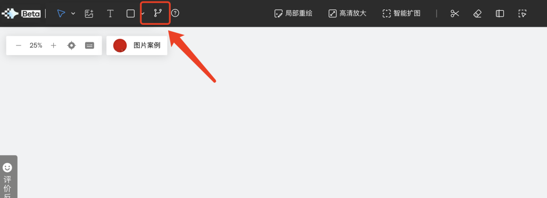 图片9.png
