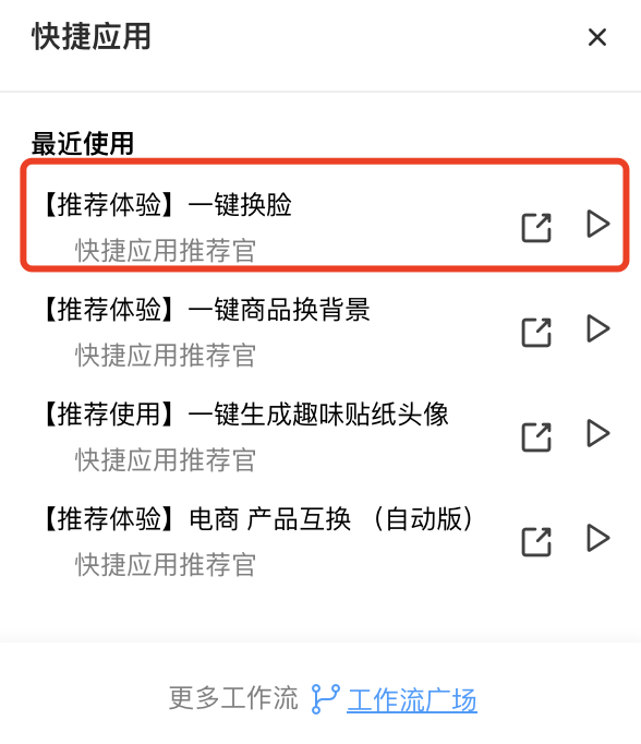 图片10.png