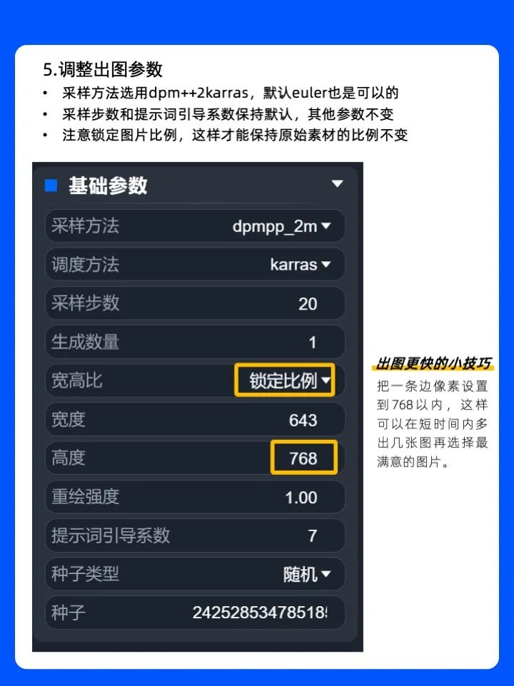 图片9.jpeg