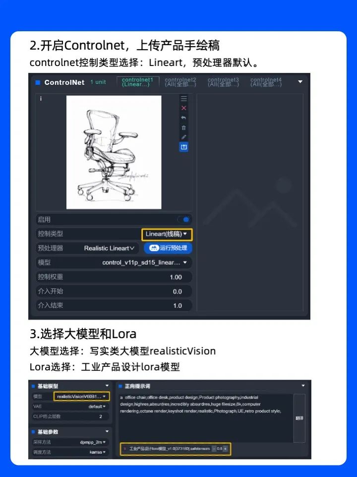 图片7.jpeg