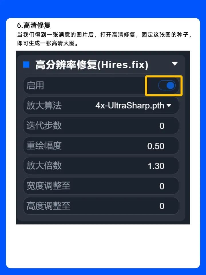 图片10.jpeg