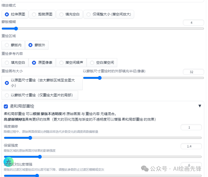 图片7.png