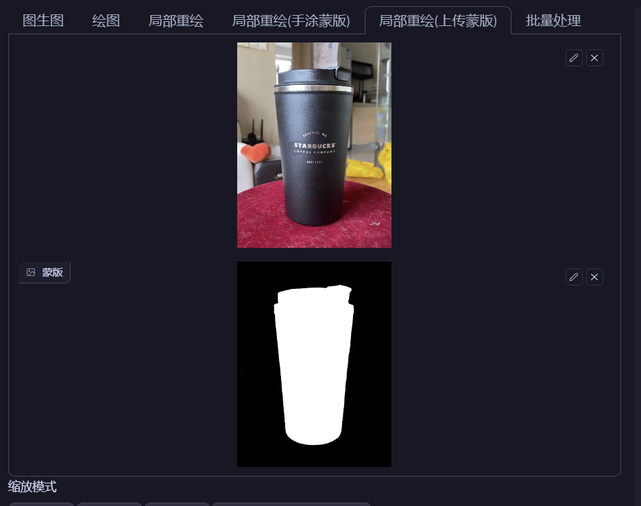 图片12.png