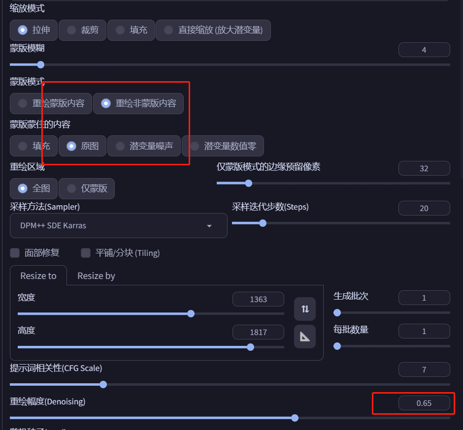 图片13.png