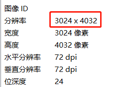图片7.png