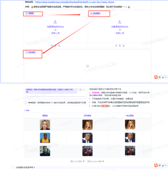 Snipaste_2025-01-11_11-59-23.png