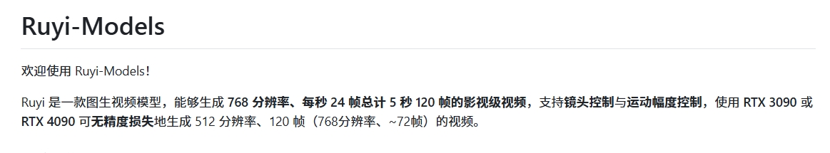 微信截图_20250223143626.png