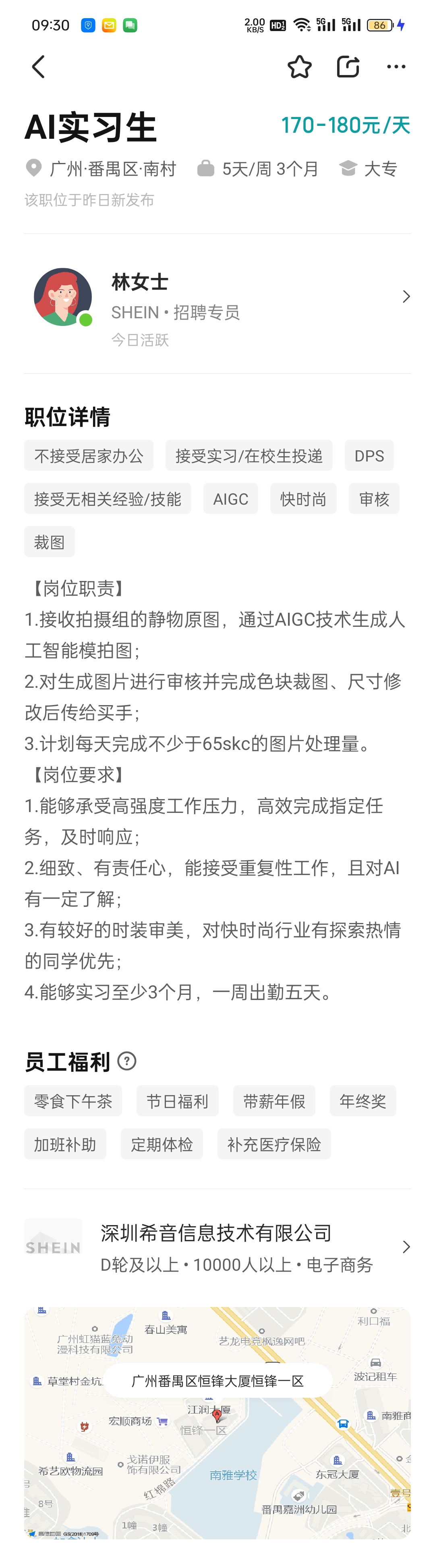 Screenshot_2025-02-27-09-30-17-76.jpg