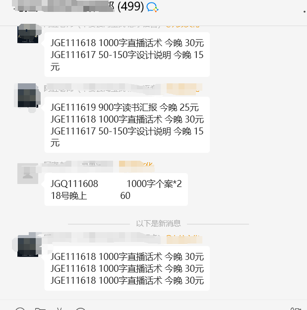 640 (1).png