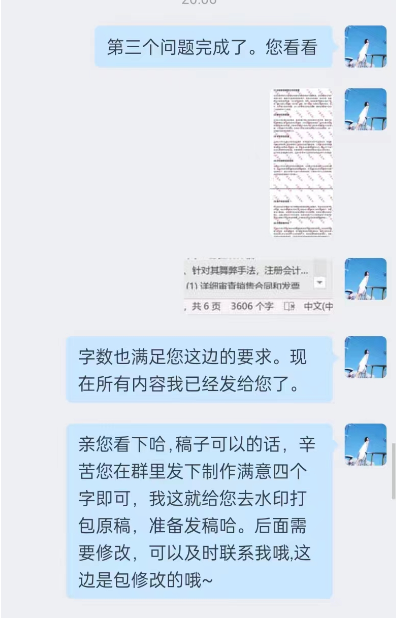 640 (3).png