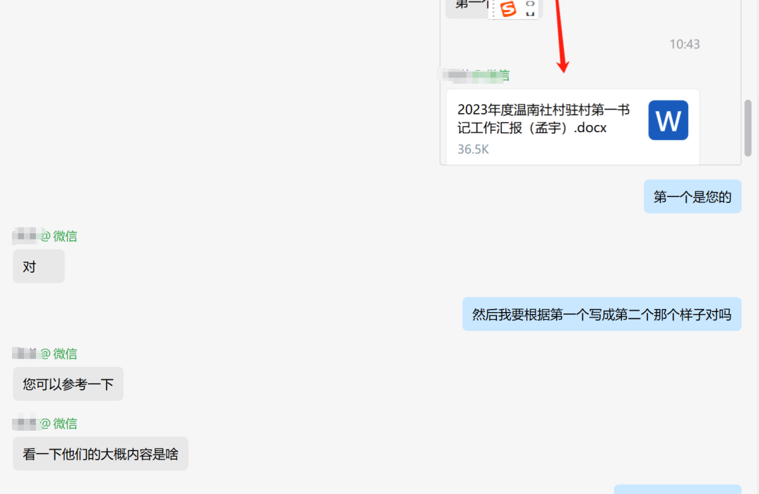 640 (2).png