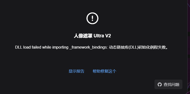 微信图片_20250302112255.png