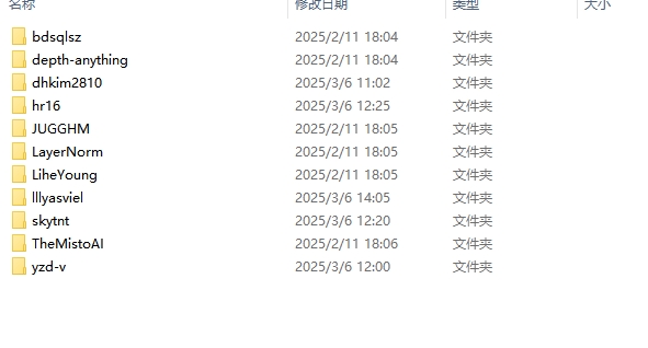 微信截图_20250306202016.png