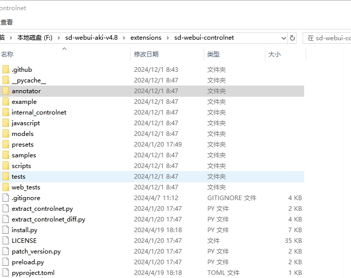 微信截图_20250306202443.png