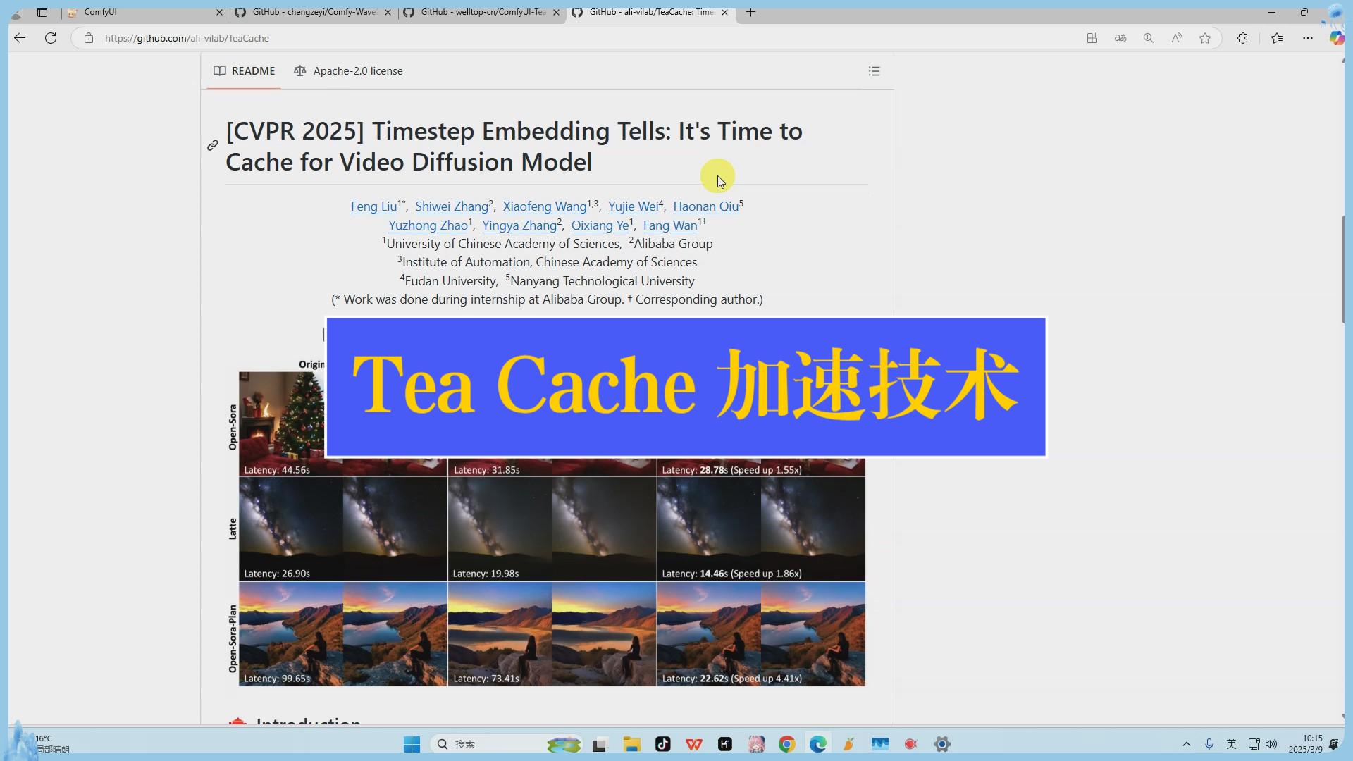 暴风截图202539441363703.jpg