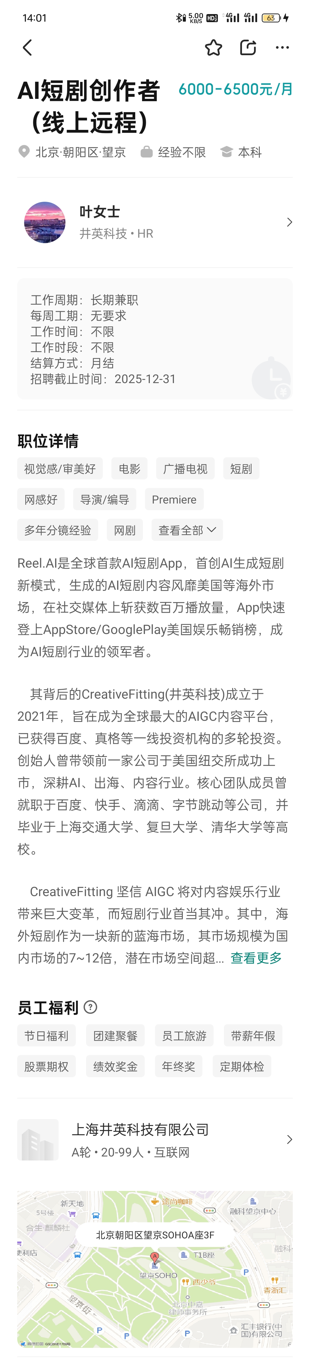Screenshot_2025-03-25-14-01-57-22.jpg