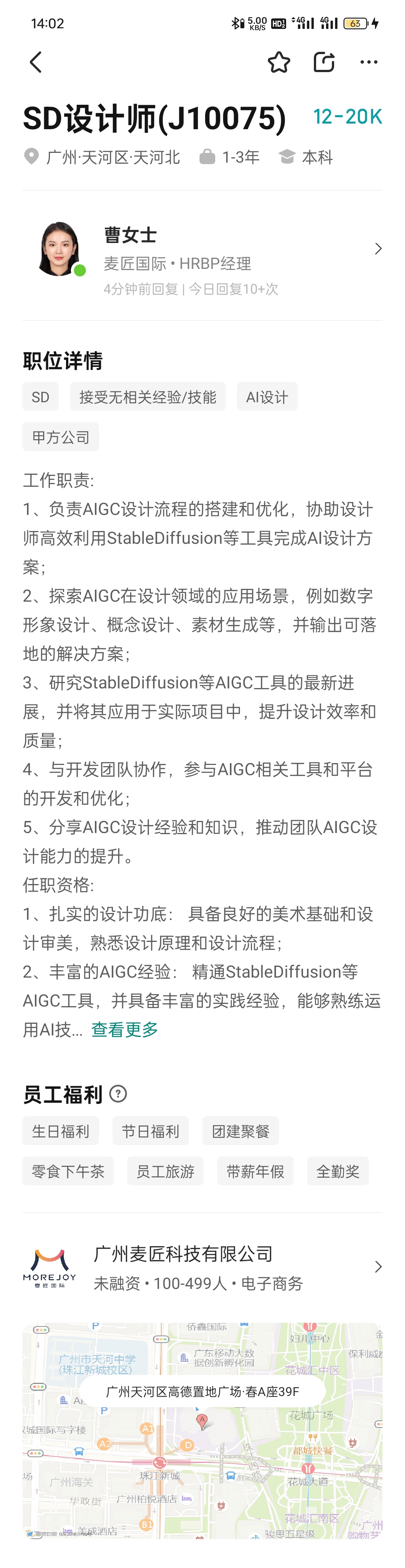 Screenshot_2025-03-25-14-02-20-36.jpg