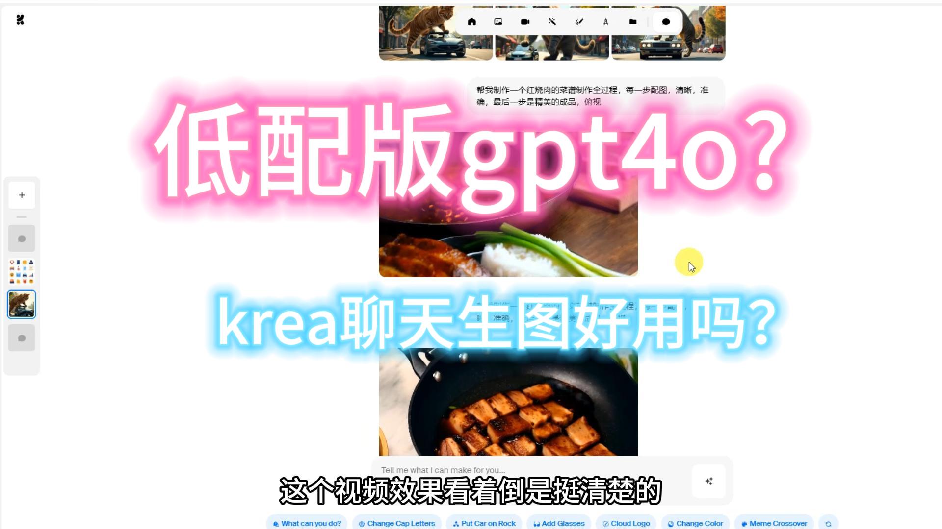 4月2日-封面.jpg