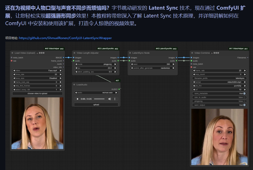 微信截图_20250404160550.png