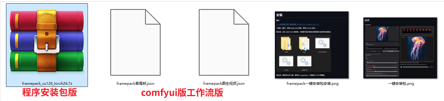 Snipaste_2025-05-08_16-10-19.png