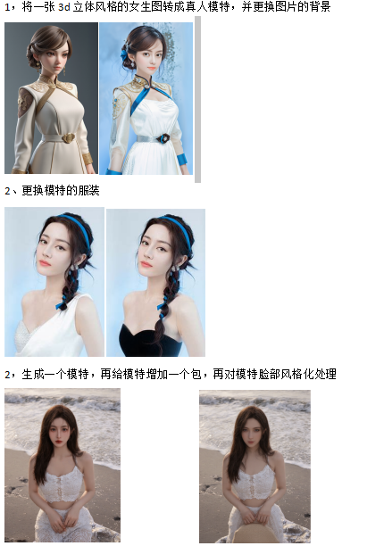 屏幕截图 2025-05-21 085559.png