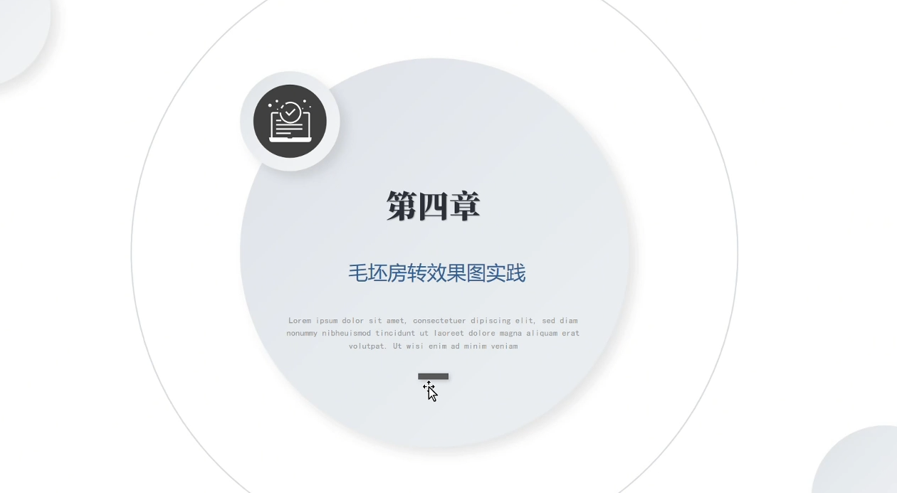 屏幕截图 2025-06-14 102046.png